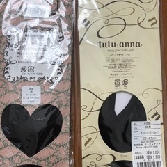 【引渡し済】靴下　未着用の画像
