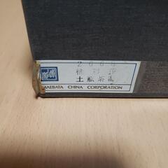茶器の画像