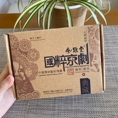 ハンドメイド　人形　楊貴妃の画像