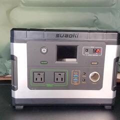 【防災用】【キャンプ】【車中泊】便利なポータブルバッテリー【su...