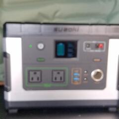 【防災用】【キャンプ】【車中泊】便利なポータブルバッテリー【suaoki】スアオキの画像