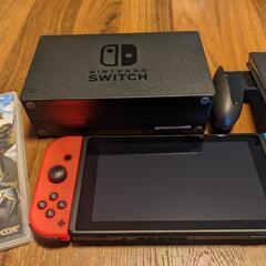 Switch