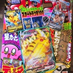 📕コロコロコミック 雑誌 ＊付録無し