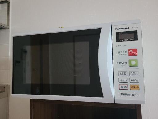 電子レンジ　パナソニック NE-EH228 　2016製