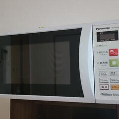 電子レンジ　パナソニック NE-EH228 　2016製