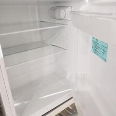 3ヶ月保証付・クリーニング済】Haier 冷蔵庫 91L 2015年製 管理番号81801