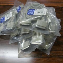 DOS/Vケーブル箱なし新品ケーブルになります。必要な方に…