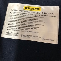 引き取り限定☆ベビーチェア本日20時過ぎまでの受付☆の画像