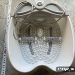 無料：足浴器
