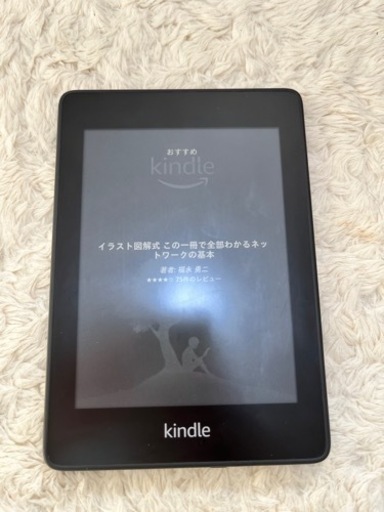 値下げ！」Amazon Kindle セール PaperWhite 第10世代