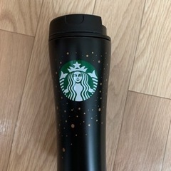 スターバックス　タンブラー