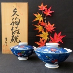 鍋島焼 伊万里 色鍋島 夫婦茶碗 雅山作 陶器 染付 蓋付茶碗 有田焼 木箱の画像