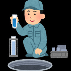 未経験歓迎★水質の検査スタッフ★