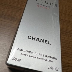 アリュールオムの中古が安い！激安で譲ります・無料であげます