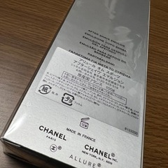 シャネル　アリュールオムスポーツアフターシェイヴエマルジョン 100mlの画像