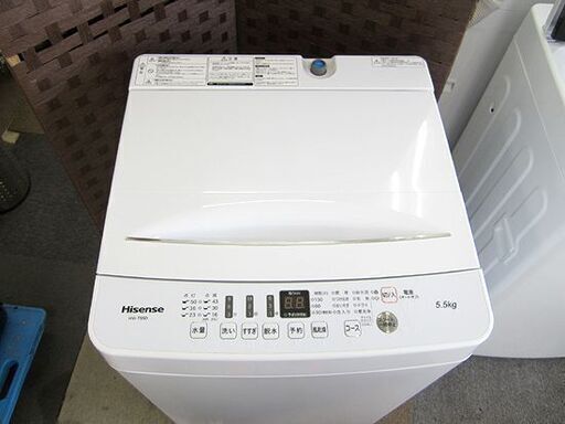 2020年製 5.5kg 洗濯機  ハイセンス HW-T55D 見やすいデジタル表示 札幌 北20条店