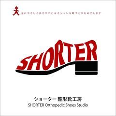 【革製品のリペア教室】★革小物手入れ教室★珍しい！？店舗では革手入れ用品のクリーム量り売り販売もしています。王子公園駅すぐの画像