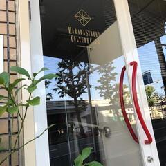 【革製品のリペア教室】★革小物手入れ教室★珍しい！？店舗では革手入れ用品のクリーム量り売り販売もしています。王子公園駅すぐの画像