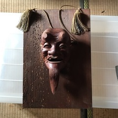 USED 翁　お面　工芸品！の画像