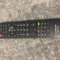 液晶テレビ 55型 の画像