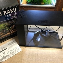 GEX ラクテリア　ブラック　小型水槽