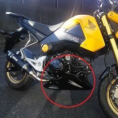  jc61前期グロム MSX125 アンダーカウル新品
