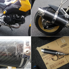 完売しました。jc61前期 グロム MSX125 カーボンマフラ...