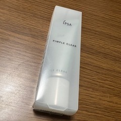 イプサ　ピンプルクリア　ジェル状美容液