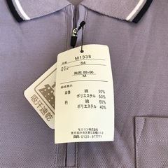 未使用☆メンズMシャツ吸汗速乾パープルの画像