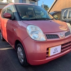 売れました。車検残り有 モコ 
