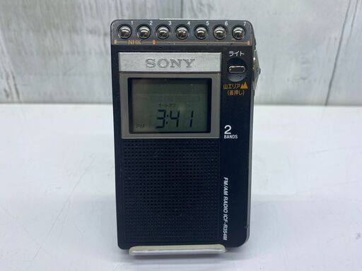 【愛品館八千代店】SONYPLLシンセサイザーラジオ