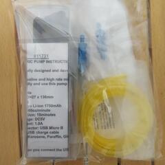 エレクトロポンプ ELEPO（エレポ）フィルター＆耐油ホースフルセットの画像