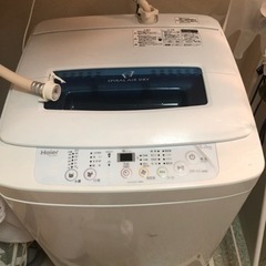 洗濯機貰って下さい。