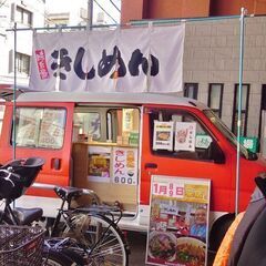 キッチンカーきしめんのお店の画像