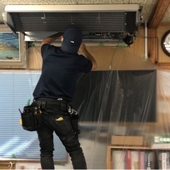 スタイルプラスのエアコン洗浄♪♪