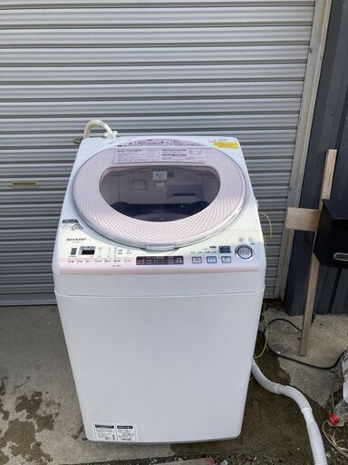 SHARP ES-TX830 たて型洗濯乾燥機 8.0kg 高濃度プラズマクラスター7000搭載 2013年製