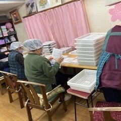 利用者さん大募集の画像