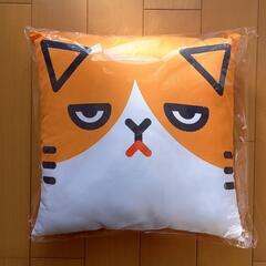 ふてニャン　クッション　非売品