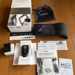 【値下げ】スレンダートーンSlendertone 男女共用【これで10Kgやせました】