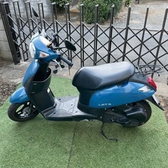 スズキ　レッツ50cc