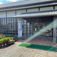 書道教室