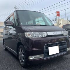 売り切れ　㉗車検令和5年3月まで！即日納車可能！走行距離5900...