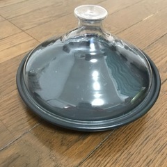 タジン鍋差し上げます。