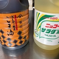 【廃油をお譲りします】