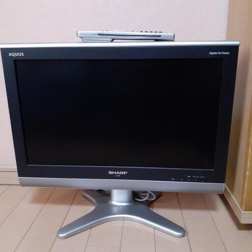 20インチ　テレビ