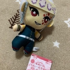 鬼滅の刃♥︎音柱ぬいぐるみ♪