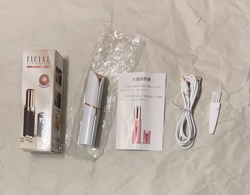 レディースシェーバー 電動 シェーバー USB充電式 顔剃り 回転式　❤️新品❤️