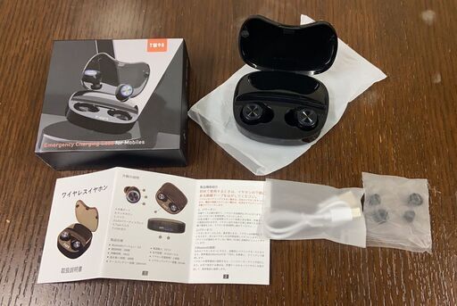 ❤️新品❤️ イヤホン ワイヤレスイヤホン bluetoothイヤホン　高音質【PSE認証済】