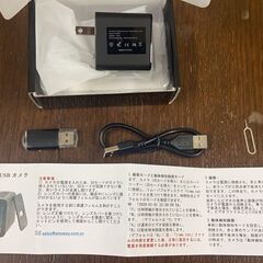 ❤️新品❤️  1080P HD 防犯カメラ 暗視機能搭載 赤外...