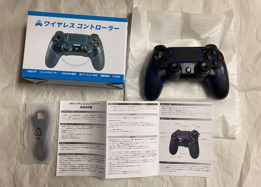 ❤️新品❤️  PS4 コントローラー ワイヤレス コントローラー　遅延なし　振動機能